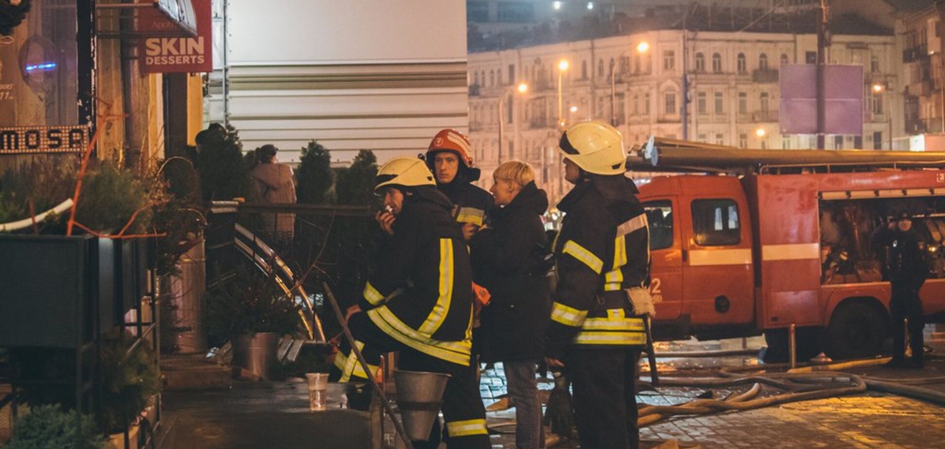 В центре Киева вспыхнул пожар в известной пиццерии