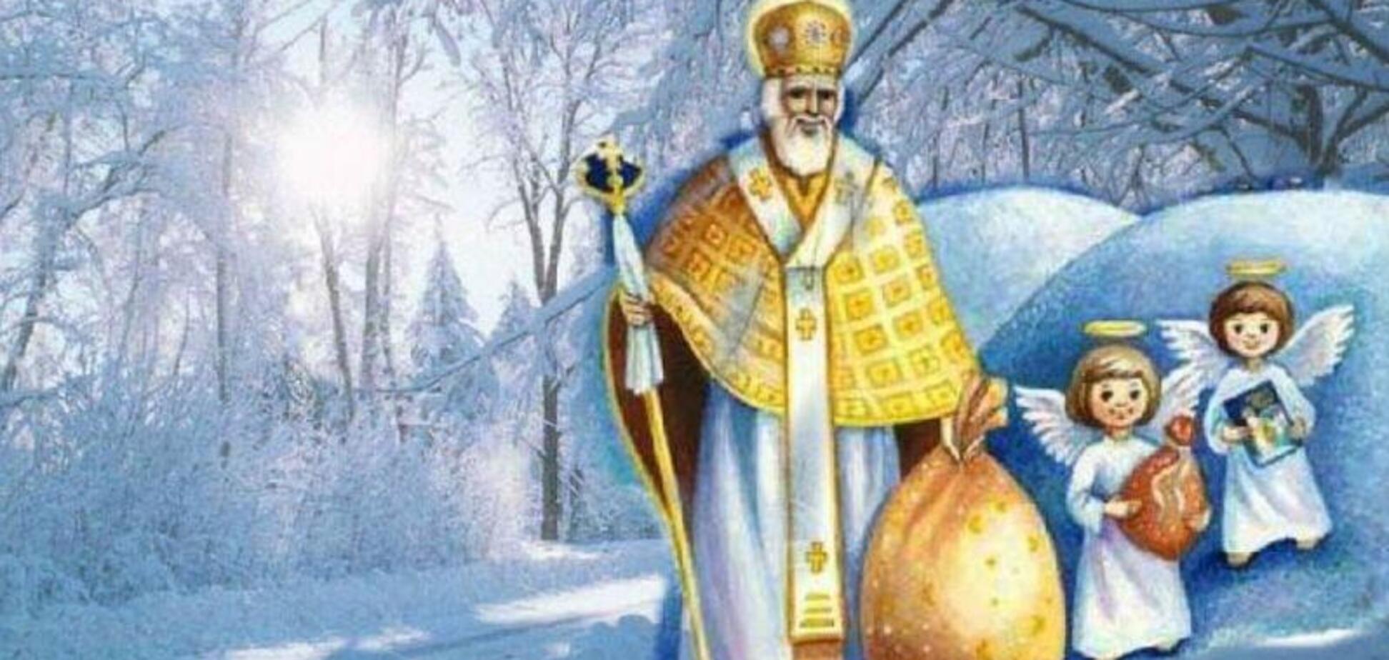 День святого Миколая 2019: оригінальні привітання та листівки