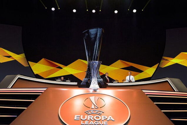 Определились все возможные соперники "Шахтера" в плей-офф Лиги Европы
