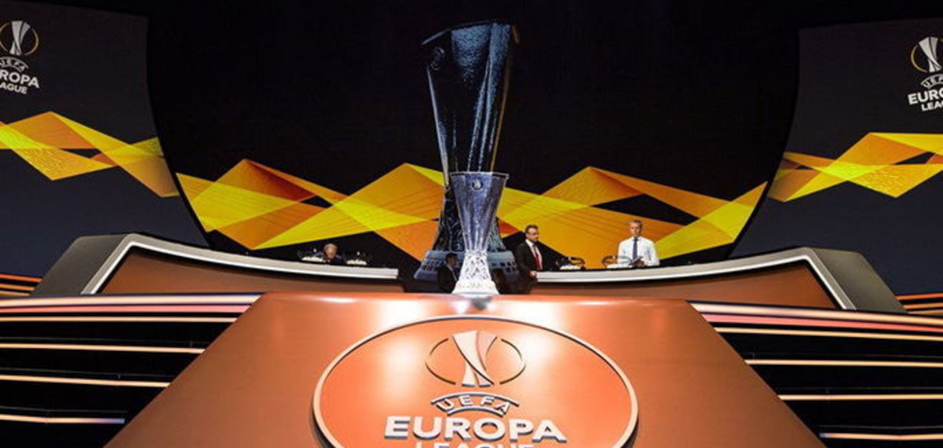 Визначилися всі можливі суперники 'Шахтаря' в плейоф Ліги Європи