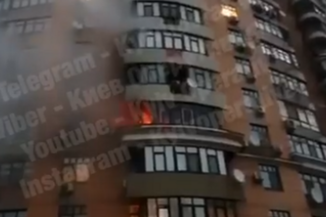 В центре Киева в элитном доме вспыхнул пожар