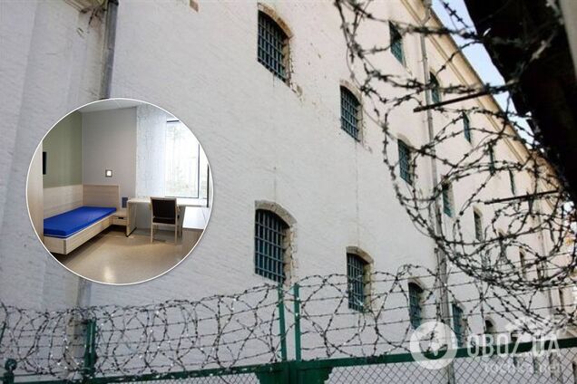 СИЗО-отели для элитных преступников: в Украине планируют закрыть часть тюрем