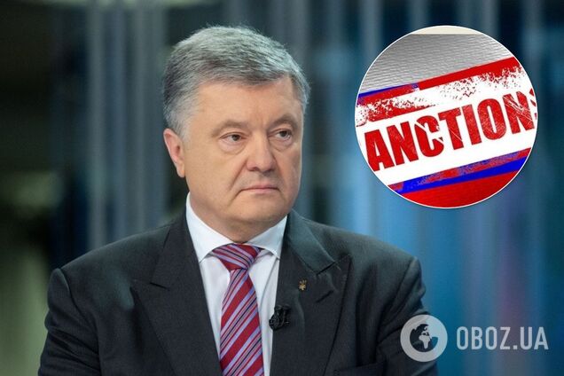 'Пока не будет освобождена украинская земля': Порошенко призвал ужесточить санкции против России