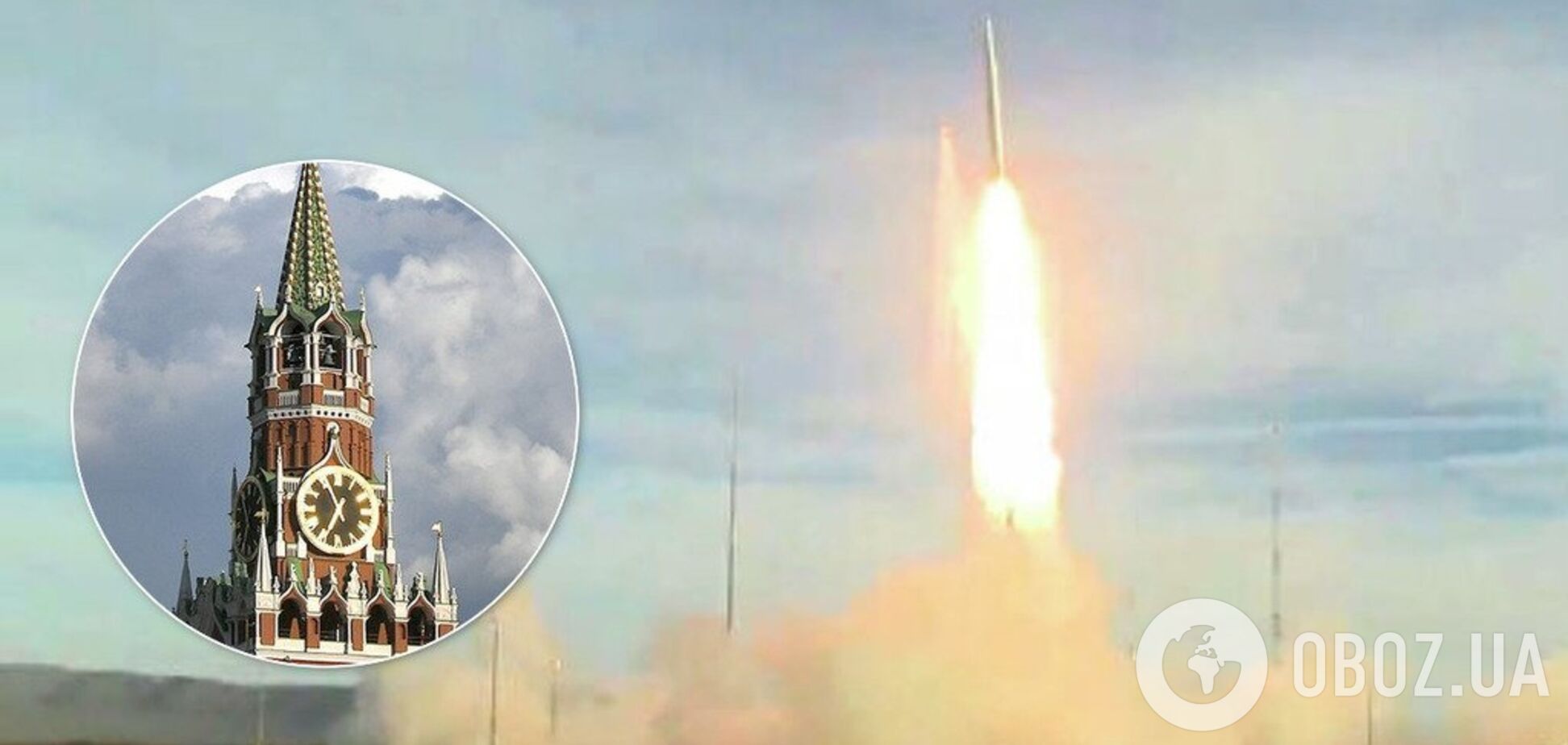 США запустили заборонену ракету: в Москві накинулися з погрозами