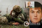 Неделя в ООС, сводка