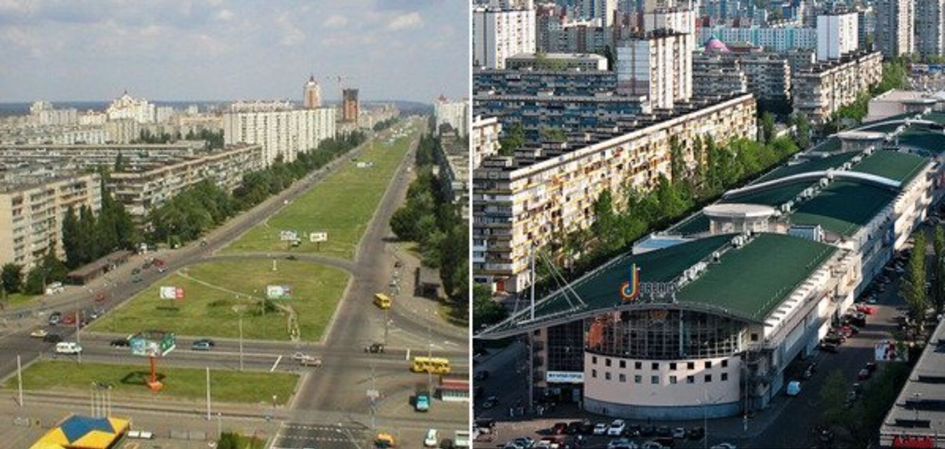 Оболонський проспект у Києві