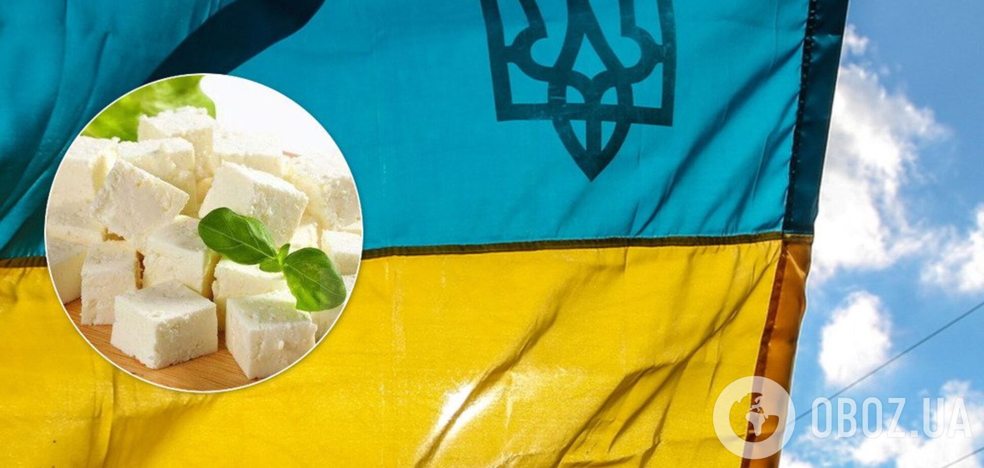 В Украине исчезнет свой сыр фета