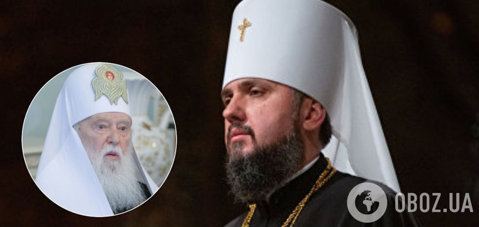 Хотел возглавить ПЦУ? Епифаний озвучил противоречивую информацию о Патриархе Филарете