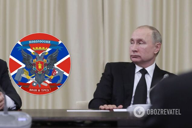 "Новоросія" повертається? Клімкін попередив про новий план Путіна щодо України