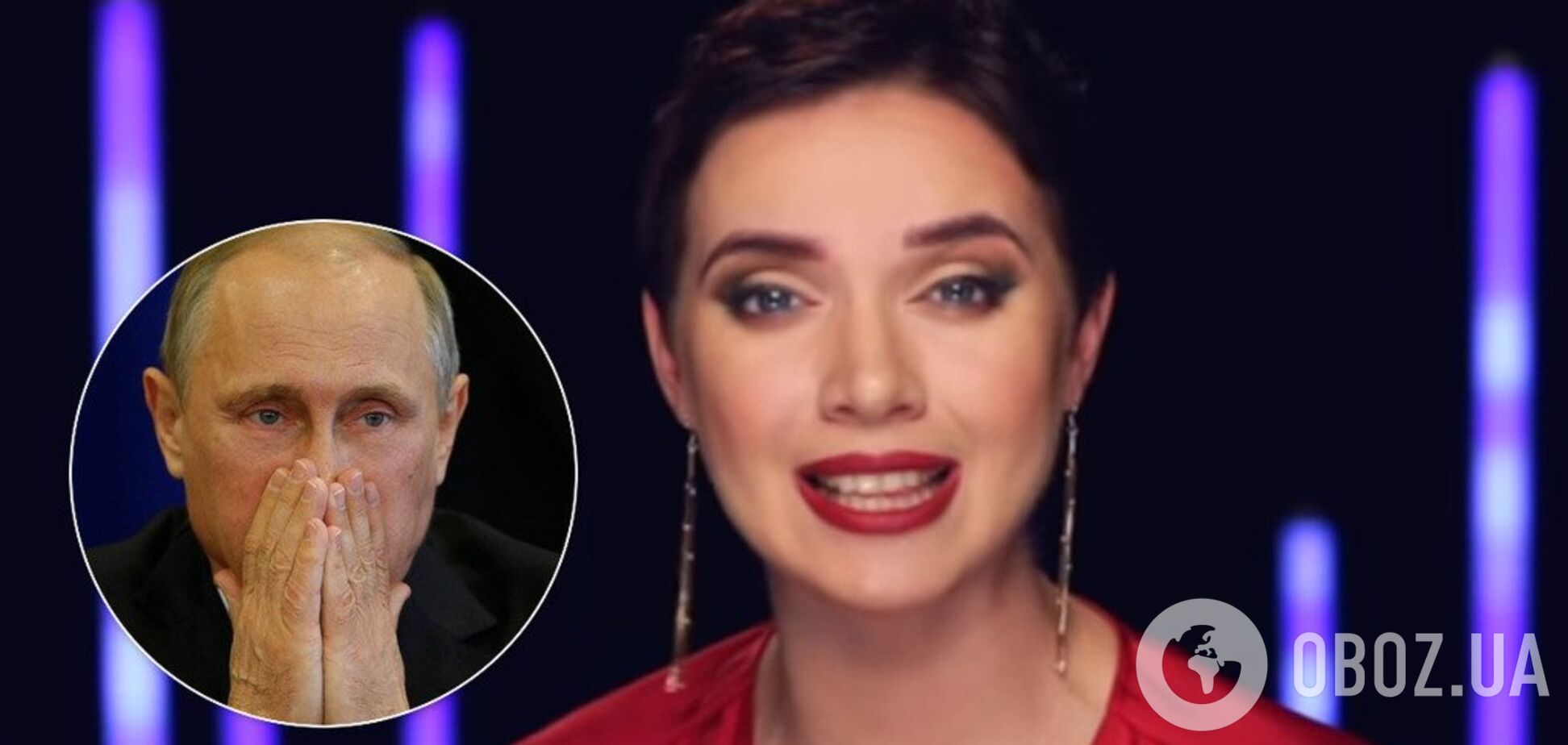 Яніна Соколова