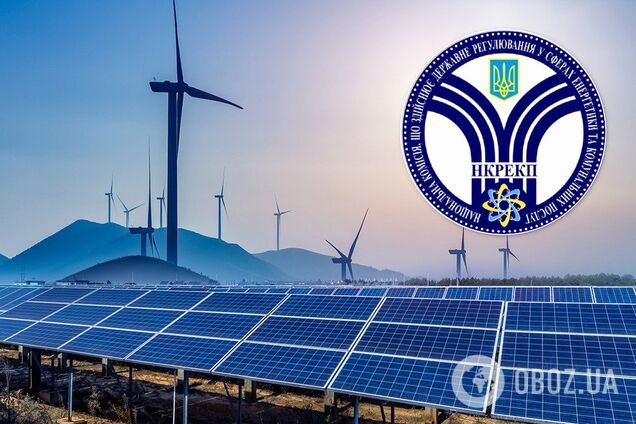 В Украине существенно снизят 'зеленый тариф': принято важное решение