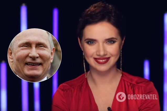 Яніна Соколова