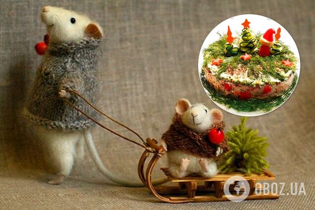 У чому зустрічати рік Щура: маг озвучив рекомендації