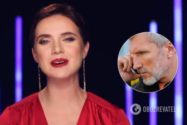 Янина Соколова