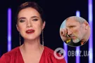 Яніна Соколова
