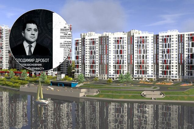 Дробот ЖК Русановская гавань