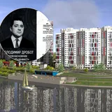 Дробот ЖК Русановская гавань