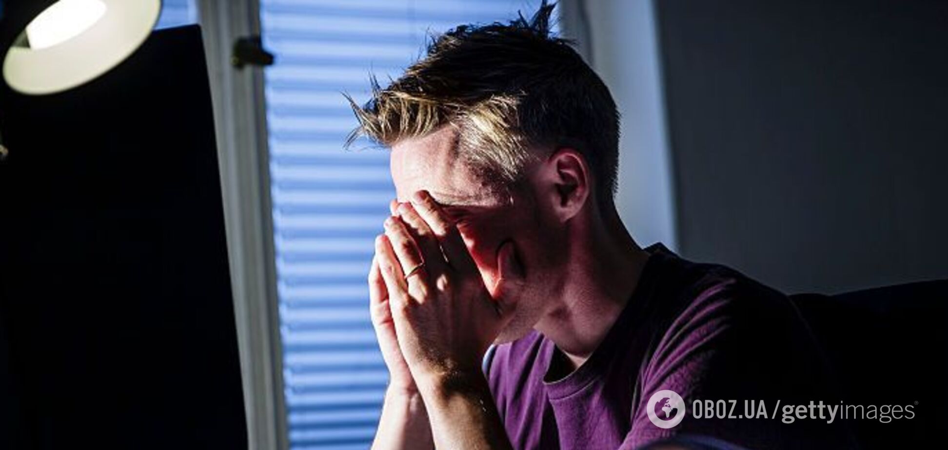 Названо жахливі наслідки перевтоми на роботі