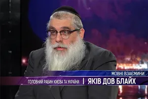 Іврит в Ізраїлі було впроваджено задля об'єднання та зміцнення держави