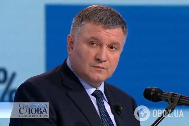 Как в США: Аваков приписал ветеранам войны на Донбассе 'вьетнамский синдром'