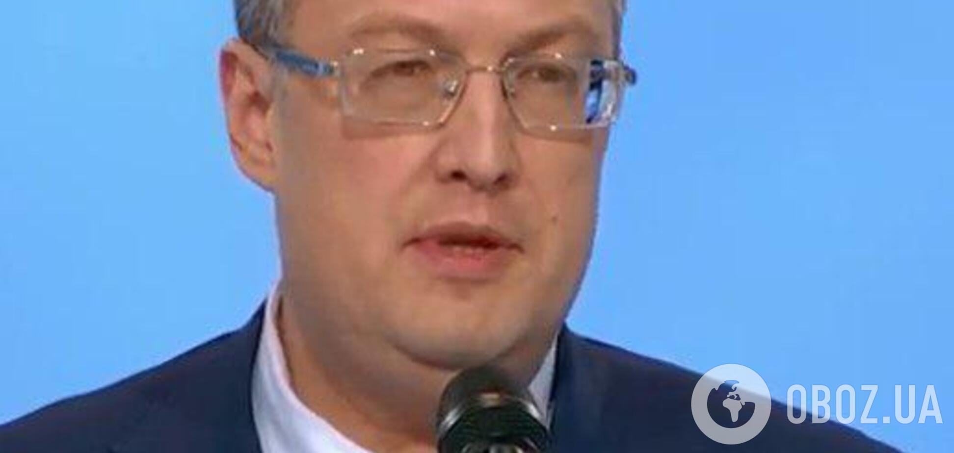 Антон Геращенко