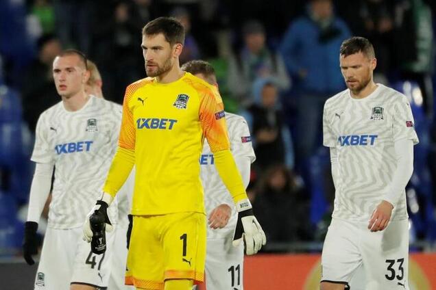 ФК 'Краснодар'