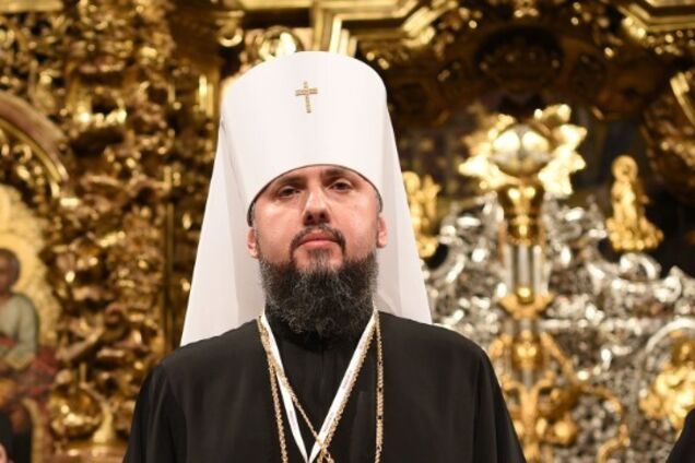 Епифаний озвучил планы ПЦУ на 2020 год