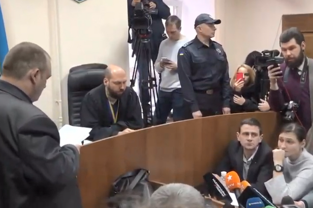 Суд над Яною Дугарь