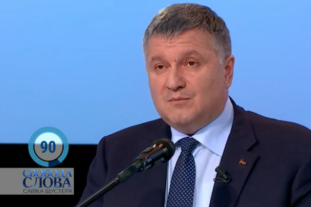 'Профессионалы за кадром': Аваков заявил о 'сливах' в расследовании убийства Шеремета