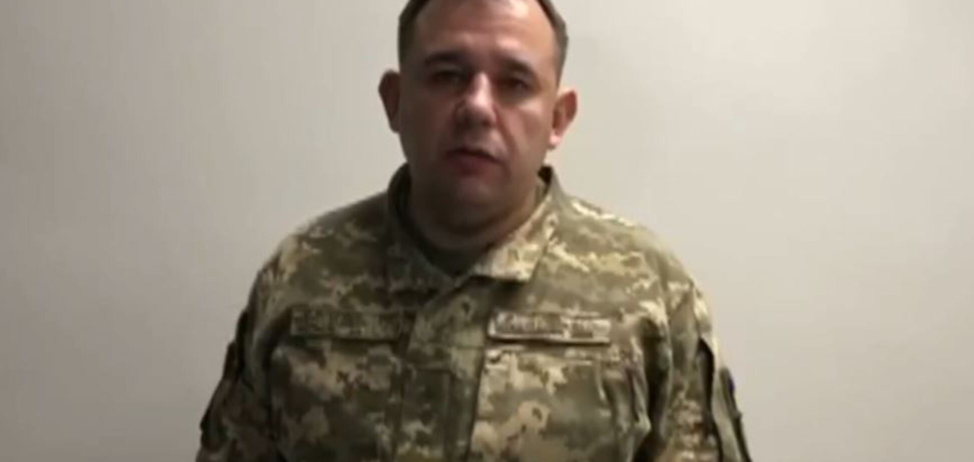 'Допустил большую ошибку!' Полковник ВСУ извинился за реинтеграцию с 'Л/ДНР': его отстранили