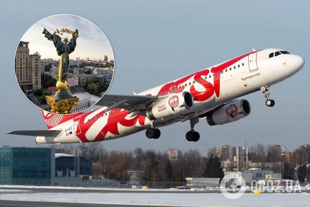 Європейський лоукостер призупинив рейси в Україну: стала відома причина