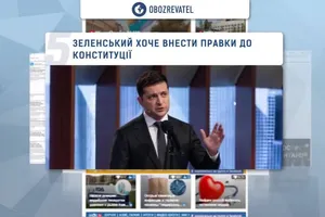 TOP 5 NEWS 14 грудня 2019