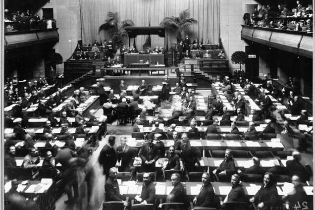 Сегодня СССР объявили страной-агрессором