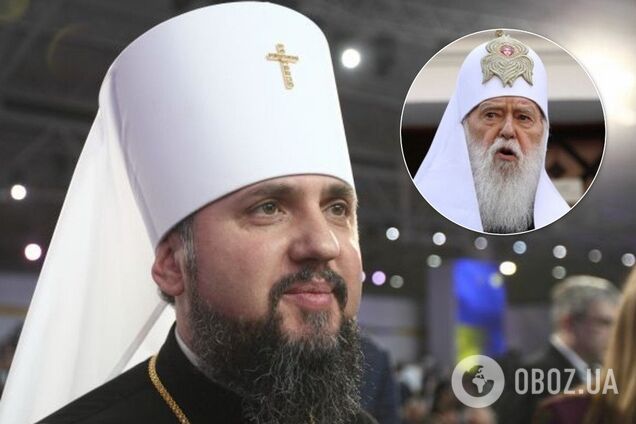 Филарет проиграл: Епифаний объявил об окончательной ликвидации УПЦ КП и УАПЦ