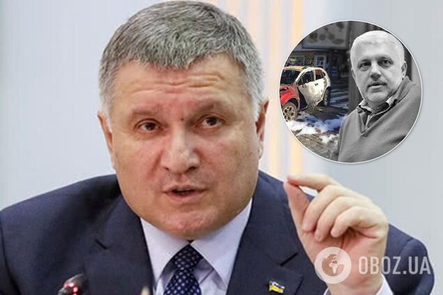 'У нас немає відповіді': Аваков зізнався у пробілах в справі Шеремета