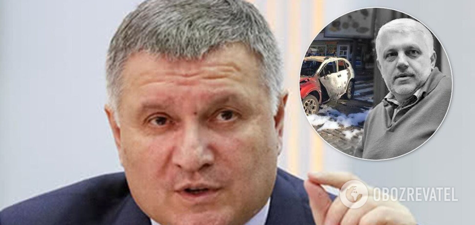 'У нас немає відповіді': Аваков зізнався у пробілах в справі Шеремета