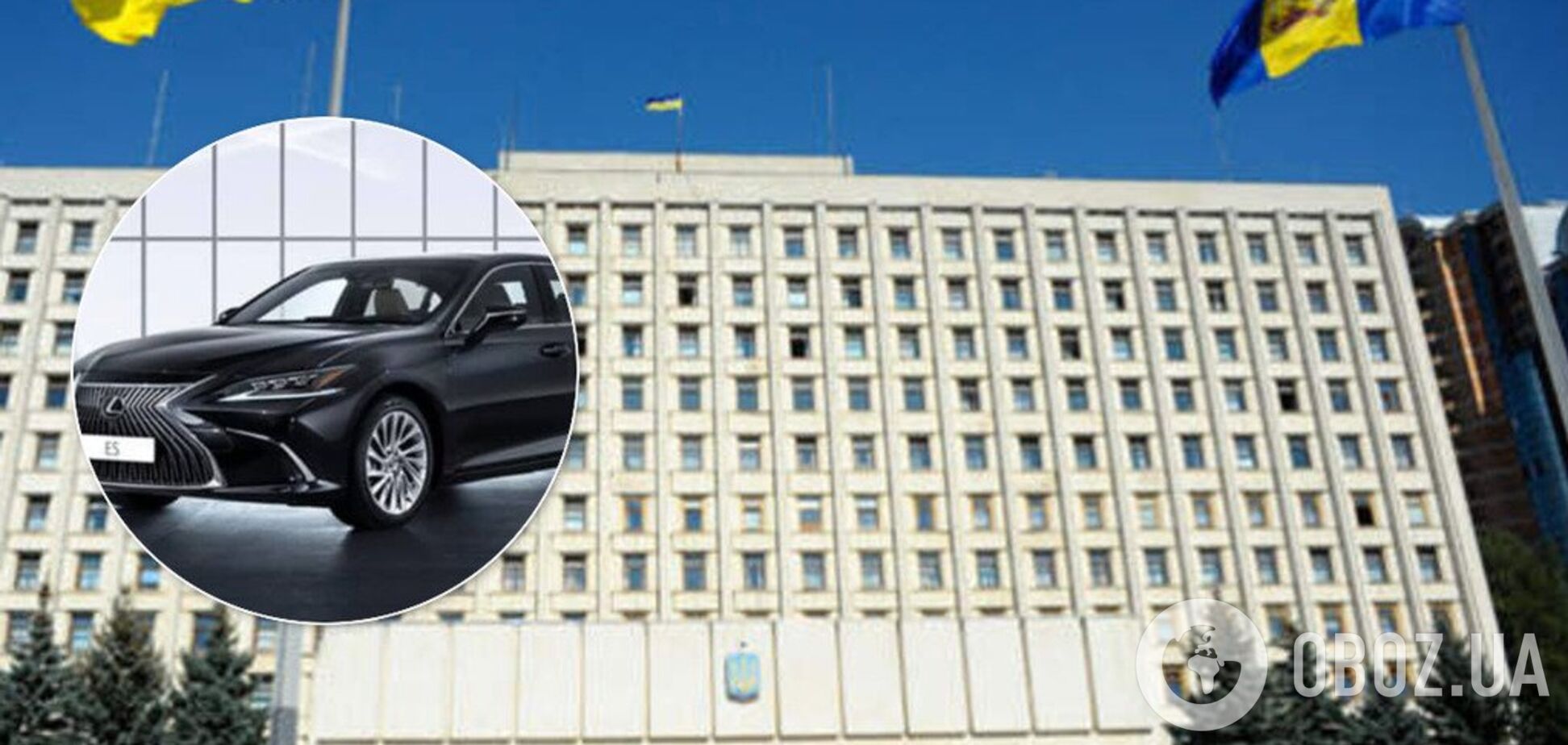 ЦВК придбала авто за мільйон гривень: фото