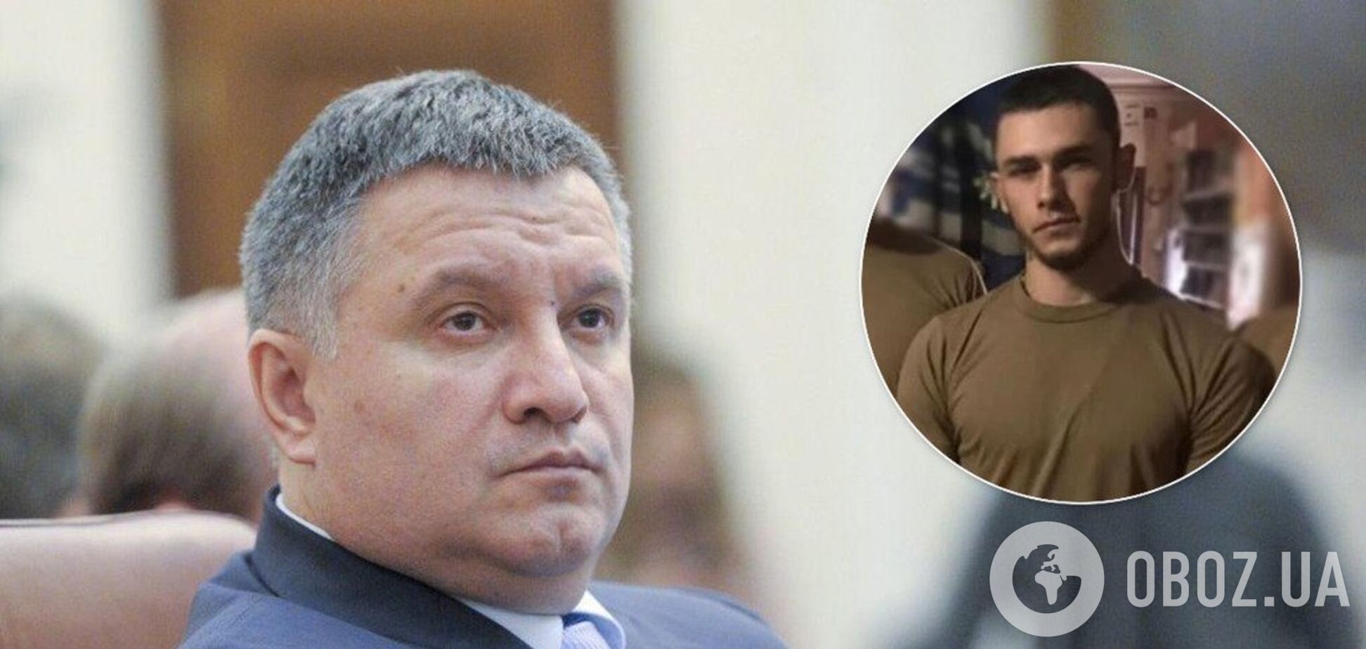 Замах зі вбивством дитини Соболєва: Аваков назвав розмір 'гонорару' для кілера
