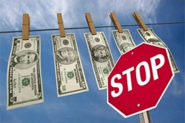 Прагнемо до західних практик: експерт роз'яснив суть закону про протидію 'брудним' грошам