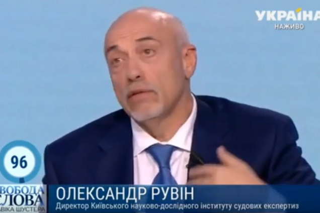 Убийство Шеремета: эксперт раскрыл подробности расследования