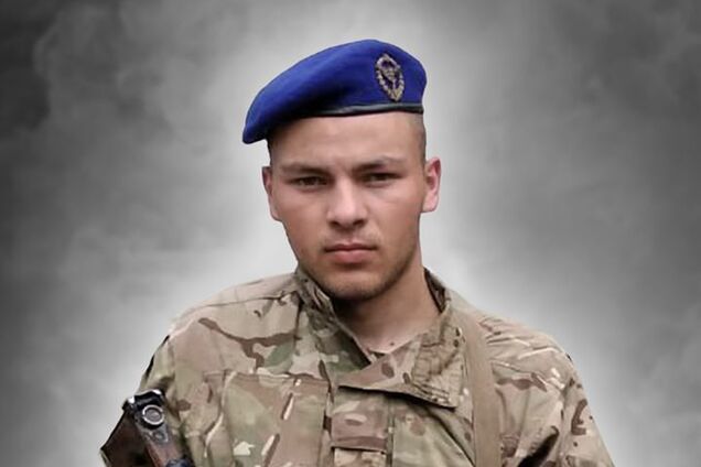 'Наш братик воевал за каждого украинца!' На Донбассе трагически погиб 21-летний боец. Фото