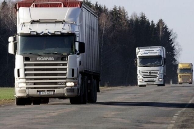 Далекобійники