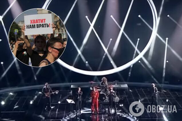 В песне 'Куртки Кобейна' вырезали слово 'протесты'