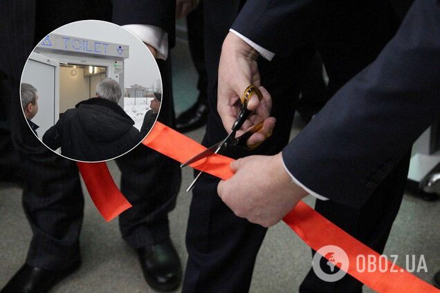 У Росії урочисто відкрили туалет з підігрівом: епічні фото