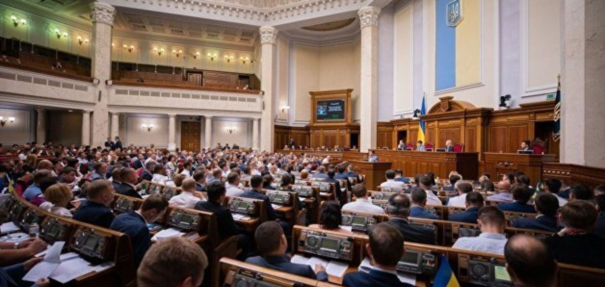 В разі неухвалення законопроєкту №2543, Україна заплатить мільярдні компенсації інвесторам – депутат