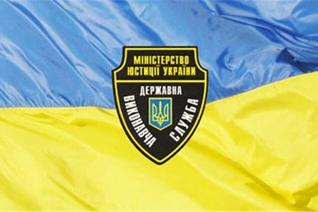 День работников государственной исполнительной службы: поздравления с праздником