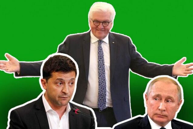 Формула Штайнмайера