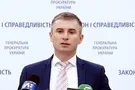 Александр Новиков