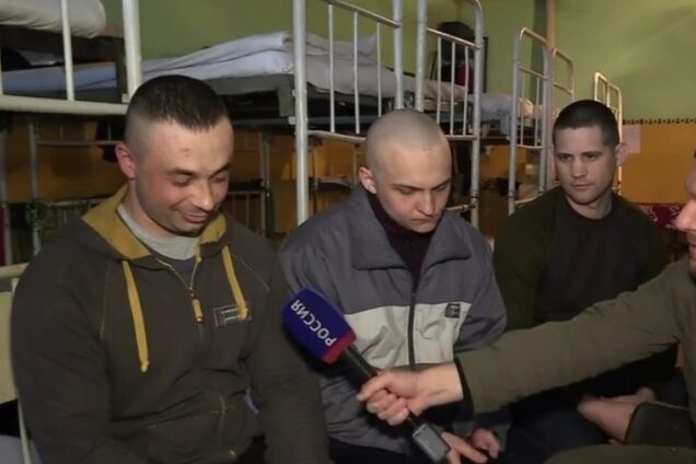 Украинцы в плену ДНР