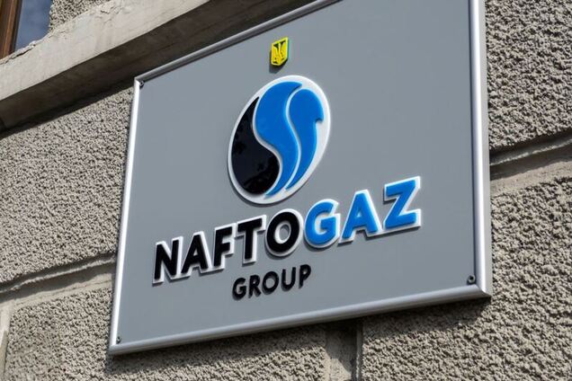 Україна відреагувала на маніпуляції пропагандистів щодо транзиту російського газу